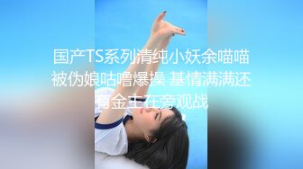   眼镜黑丝少妇 在家撅着浑圆大白臀被无套后入 红色内衣更是诱人