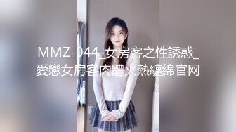 骚逼老婆被我爆菊