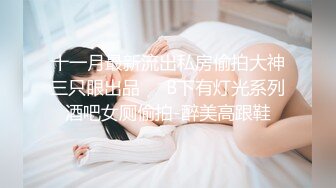  清纯美眉 小贫乳 白虎鲍鱼 被无套输出 小穴太紧只能慢慢抽插 拔枪射精