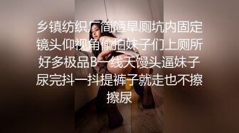 猛男自拍自己的大鸡巴爆操丰臀美女