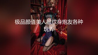 洗澡時給你看一點-漂亮-夫妻-jk-刺激-多人-推油