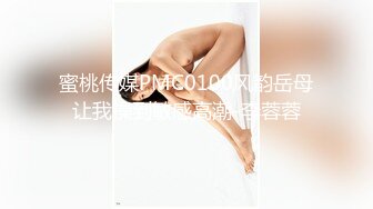 少数民族高颜值露脸美女惨遭前男友曝光，热恋时期各种性爱自拍视图流出，表里不一很反差