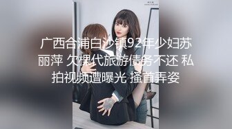 12/29最新 非常骚气少妇菊花插尾巴肛塞炮击大秀VIP1196