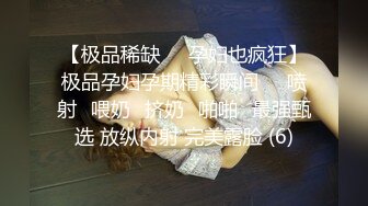 万人追踪P站极品身材颜值可盐可甜露脸反差婊Xrei私拍完结~各种角色扮演啪啪情景剧白浆超多3