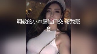 豐滿胸白的極品氣質少婦背著老公和情人酒店偷情