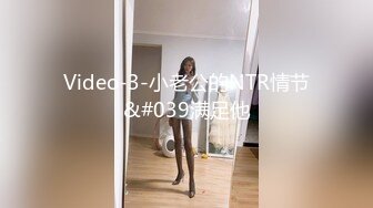 足浴会所撩洗脚妹到酒店开房啪啪3000多元拿下长得像杨采妮的靓妹撩妹过程对白精彩