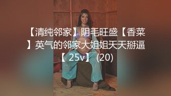 STP32230 星空无限传媒 XKQP33 兄妹乱伦爆操误吃春药的妹妹 沈湘妮(湘湘) VIP0600