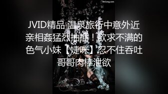 《顶级??摄影大咖》行业内十分知名新时代的网黄导演Ed Mosaic精品之只有女人了解女人??亮点是十分真实不做作超强观感