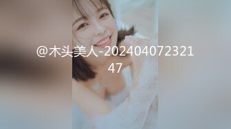 2024.2.5【酒店偷拍】美女换上古装，带你体验古代帝王的生活，情人性欲大增，拍完照舔逼内射