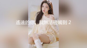 ?淫娃御姐? 曼妙身姿紧致身材推特女神▌甜心宝贝▌性感包臀黑丝家庭教师 嫩穴湿滑拉丝女上位榨汁 中出蜜鲍