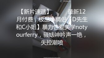 陆萱萱 口罩主题 性感黑色OL服饰 身姿妖艳动人 样貌妩媚多姿撩人心怀