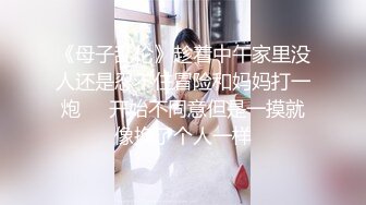 骚逼被单男操高潮