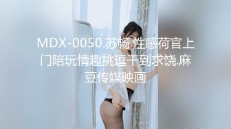 情色主播 香妮儿