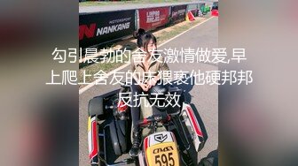 后入肥臀老婆，操到腿软精液喷射