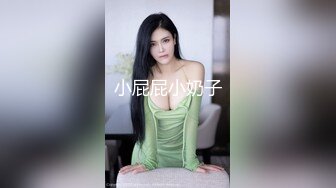 杏吧 私教老师调教性瘾学生妹 - 美酱