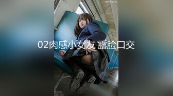 韩国主播口罩主播lovelyxx_20210528_1694590653