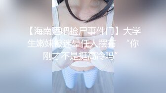 攝影師『Ed Mosaic』和美女模特啪啪 無碼性愛影片流出