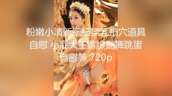 STP32470 麻豆传媒 MTVQ23 只是炮友关系 EP4 吹含吸舔抠长腿骚妹狂摇斯文男优 吴文淇