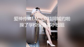 商场女厕全景偷拍极品少妇肥硕圆滚大PP 生儿子的标准臀型