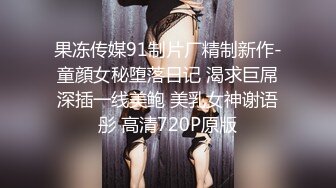 [2DF2]公司气质漂亮美女少妇下班后和中年男领导酒店偷情,担心回家晚了速战速决各自姿势狠狠抽插,不慎被服务员偷拍! - soav_evMerge [BT种子]