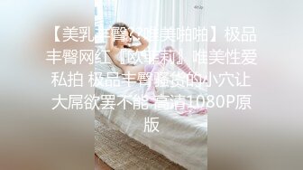 极品熟女 风韵犹存的熟女与炮友屋子中艹逼，一颦一笑之间尽显骚气媚态，真想艹她呀！