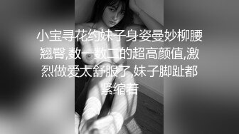 给你一口甜甜高颜值长相甜美眼镜妹子自慰，情趣装露大奶揉搓翘起屁股自摸