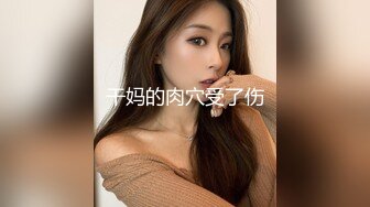 《震撼泄密》群狼求档Onlyfans百万粉丝可盐可甜撸铁健身教_练Yummy露脸私拍第二弹啪啪紫薇非常反_差 (4)