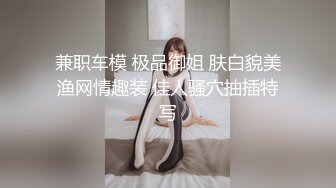 微胖丰满小母狗换上 lolita装在镜子前掰开逼逼自拍 反差吐舌 最喜欢这种了操起来超级爽