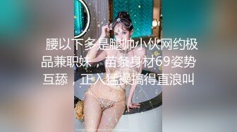 南韩版“麻豆传媒” 调教21岁黑色羽绒服姐姐