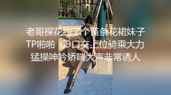 喜欢妹子的运动紧身包臀裙服饰凹凸有致很能展示身材