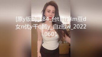 7-28小马寻花 约啪高个子靓妹，听聊天是个情场老手，直奔主题狂干两炮