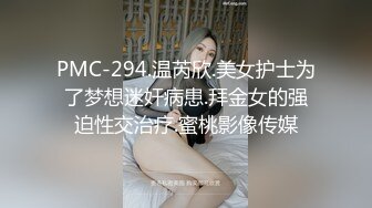 最新2024顶推！出道即巅峰新人露脸推特顶B王，人瘦奶大小魔女【蒂米】定制私拍，裸舞顶胯，道具紫薇无套啪啪内射