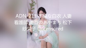 【巨乳美臀】情趣内衣暴力打桩 表情淫荡到位