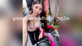 写字楼女厕偷拍短发红唇美女小肥鲍已经被搞得很黑了