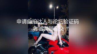 爽还是内射爽啊