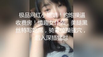 顔值不错妹子和炮友双人啪啪秀舔逼逼掰开特写挺嫩抽插呻吟娇喘诱人