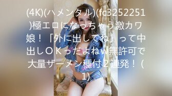 MKON-097 NTRレ×プ 修学旅行で彼女といい雰囲気だったのに、鬼畜DQN集団にボコられて「彼女を好きにし