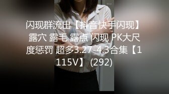 无水印10/22 为了儿子上名校性感少妇献身招生主任鲍鱼被操的很舒服VIP1196