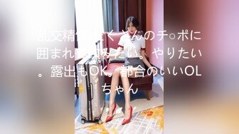 【新片速遞】   温柔似水的长筒靴小妹⭐蹲那里静静的排尿⭐很有淑女范