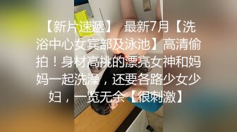 【极品 淫奴少女】二代CC 超顶大屌战神爆菊肛交淫奴 紧致包裹疯狂抽送 酥麻后庭美妙呻吟 淫靡白浆诉讼主人的快乐