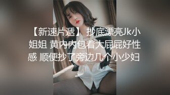 泰国大屌单男yourskin淫乱约炮最新onlyfans合集【121V】 (43)