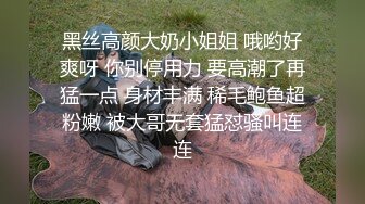 【经典电信大楼蹲厕正面全套】高矮胖瘦员工顾客尽收眼底，几百人次（无水印第一期） (9)