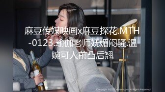 网吧包厢顶级美女泽美情趣内衣网袜激情艳舞 按在键盘上疯狂输出