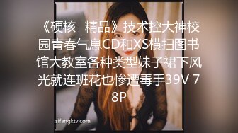 STP18452 极品高颜值18岁超靓妹勾搭小哥哥回家打炮啪啪 女仆装诱惑大屌黑牛齐上阵