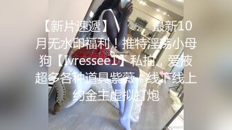 美容美体会馆摄像头破解真实偸拍，离异老板娘住在店里与新交的男友天天造爱，饭可以不吃炮一定得打 (11)