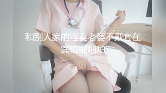 【超精品泄密】学妹泄密6部图影