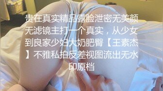  姐妹榨汁机，两个少妇双飞战大叔，花样百出，极致享受