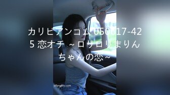 (HD1080P)(本中)(hmn00468)キミは私に堕とされたい 既婚者男性と知るとゼッタイに不倫中出しで沼らせてくる美人社員 美谷朱里