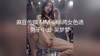 64万粉丝的COS写真网红美女 小丁，终于忍不住突破尺度 首次口爆吃精，自慰喷尿！短发高颜值甜美