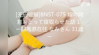 麻豆传媒出品 MSM003 给美女老师下药 两小伙强上美女老师 兮兮